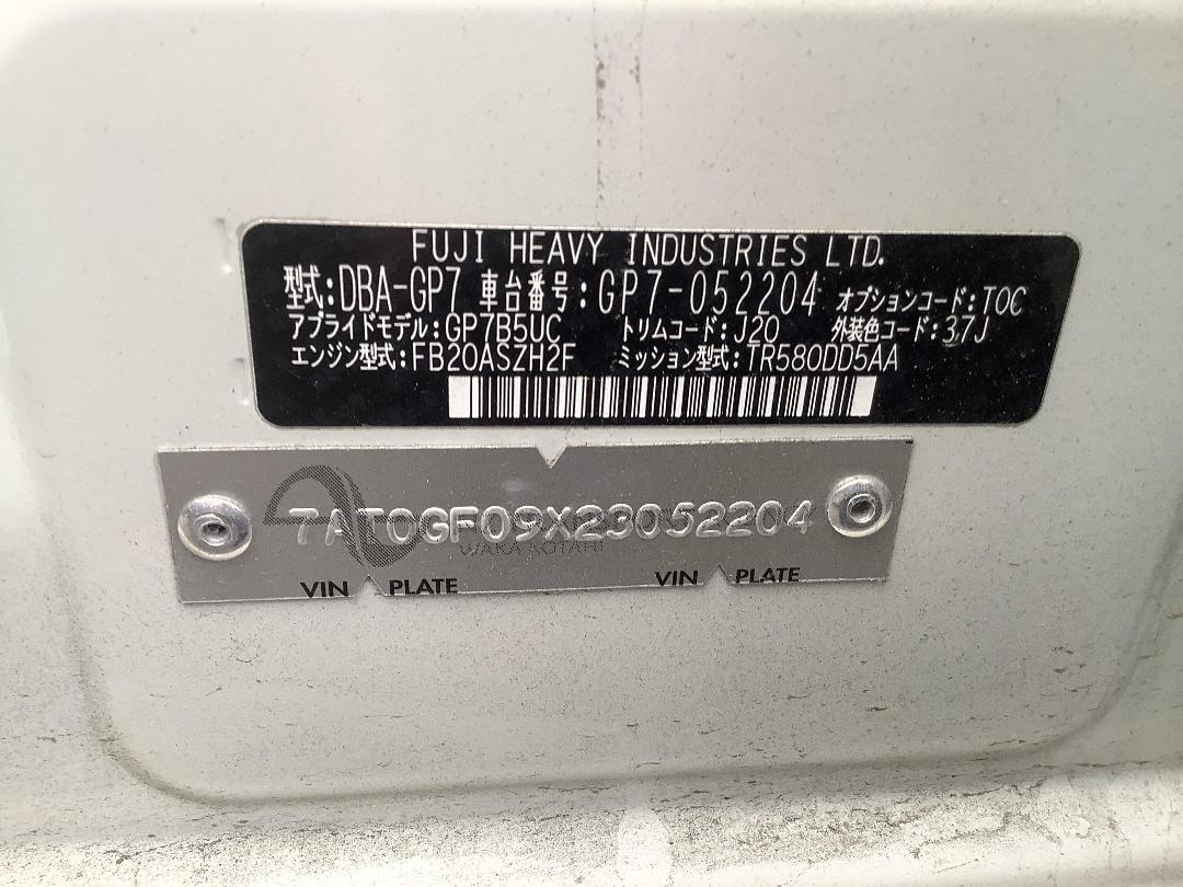 Photo '14' of Subaru Impreza XV Photo '14' of Subaru Impreza XV