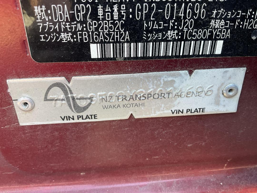 Photo '7' of Subaru Impreza Photo '7' of Subaru Impreza