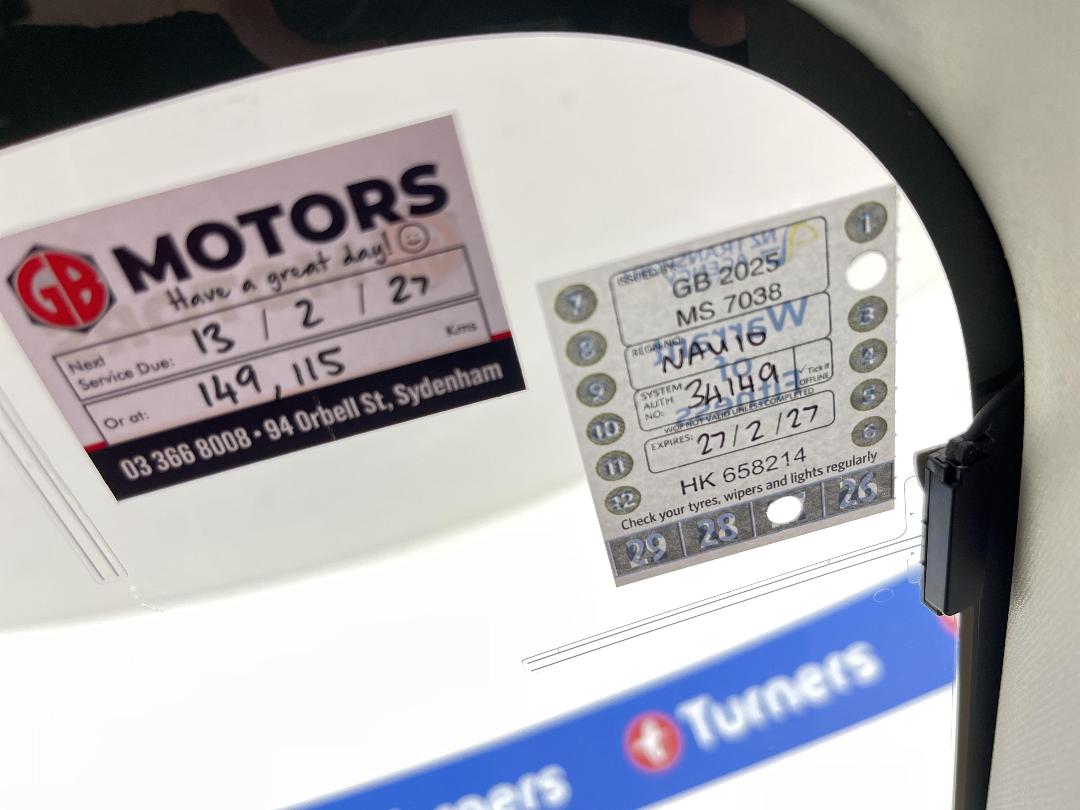 Photo '23' of Subaru Impreza Photo '23' of Subaru Impreza