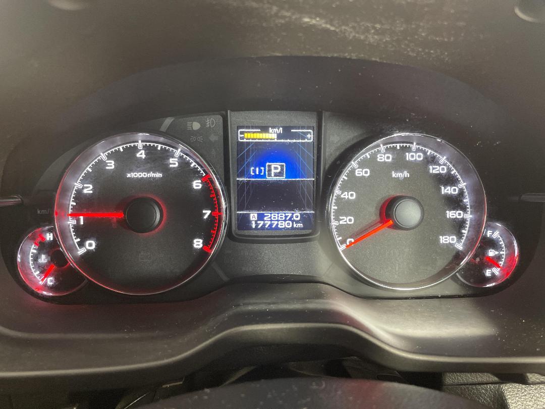 Photo '21' of Subaru Legacy Photo '21' of Subaru Legacy