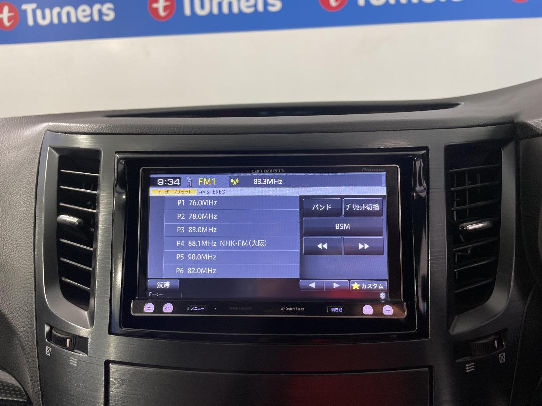 Photo '28' of Subaru Legacy