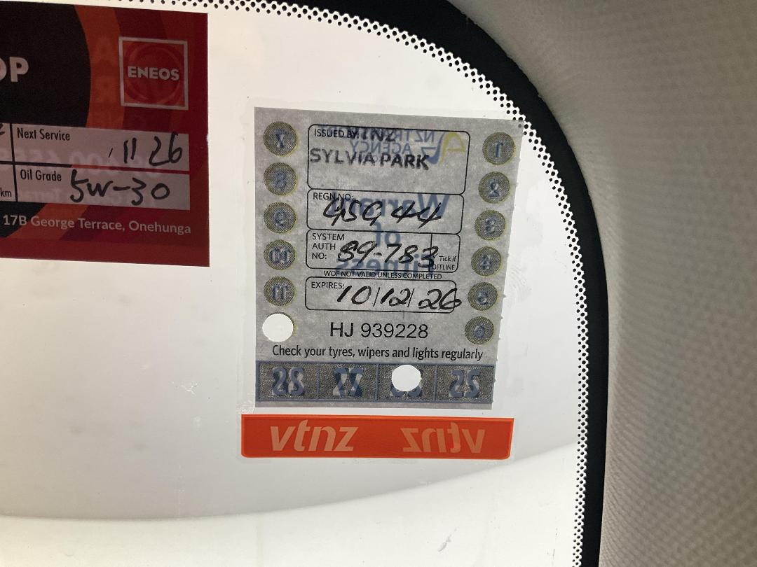 Photo '23' of Subaru Legacy