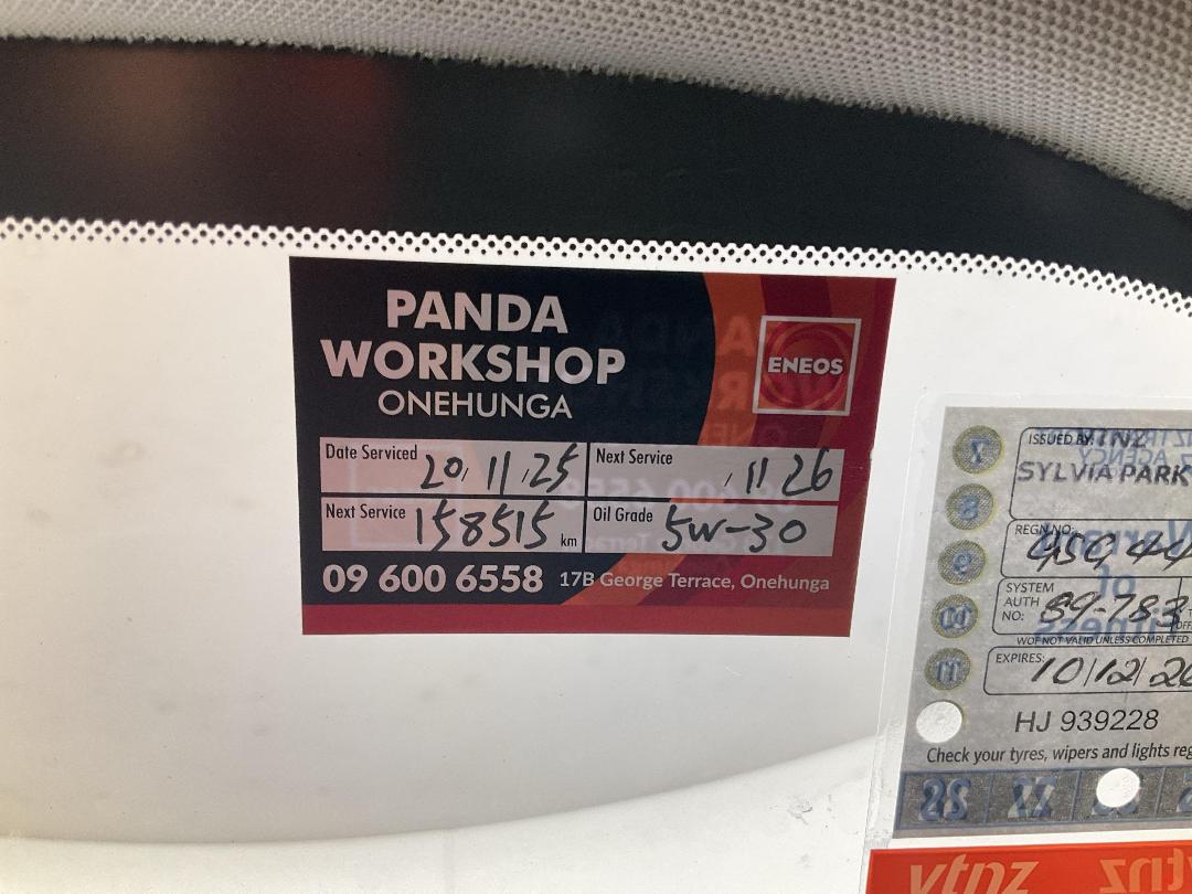 Photo '24' of Subaru Legacy