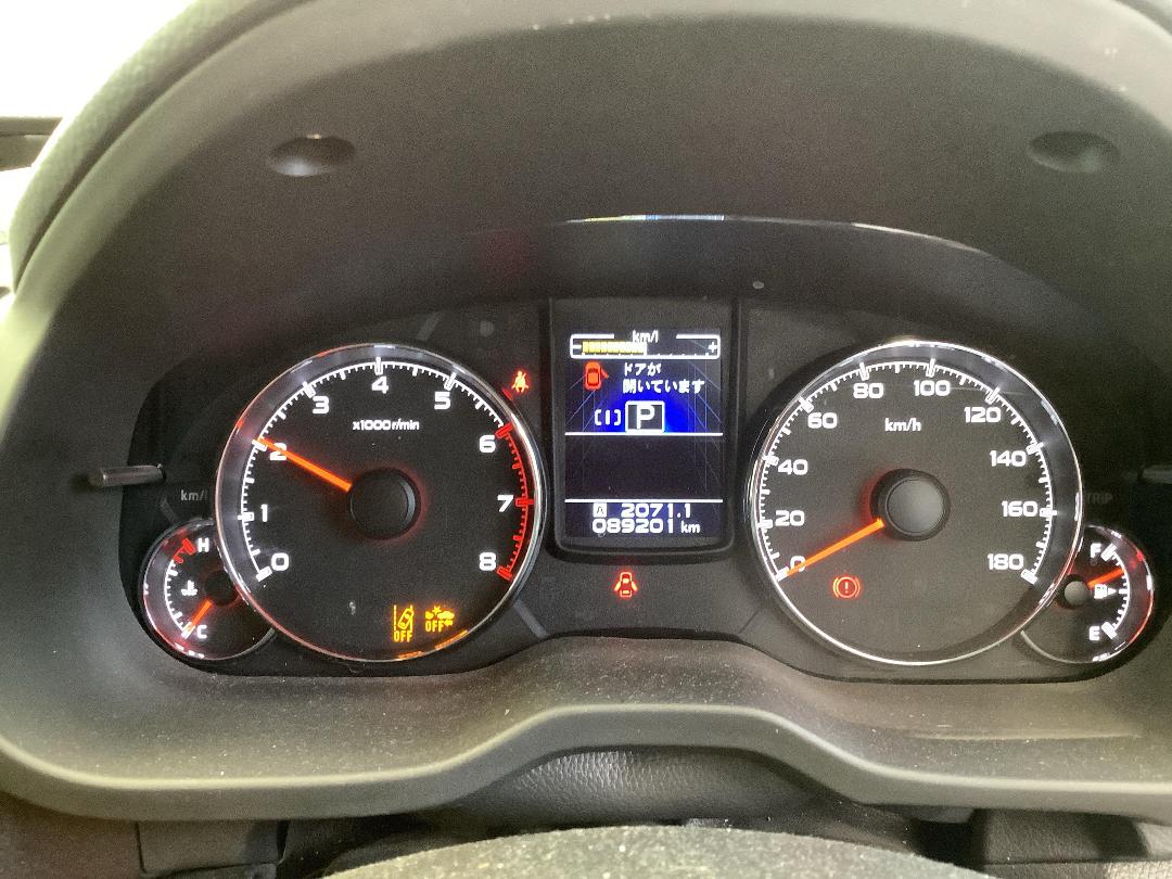 Photo '13' of Subaru Legacy Photo '13' of Subaru Legacy