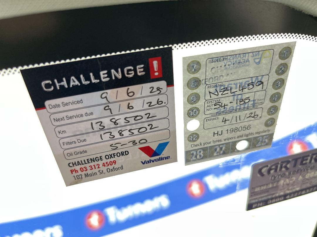 Photo '23' of Subaru Legacy Photo '23' of Subaru Legacy