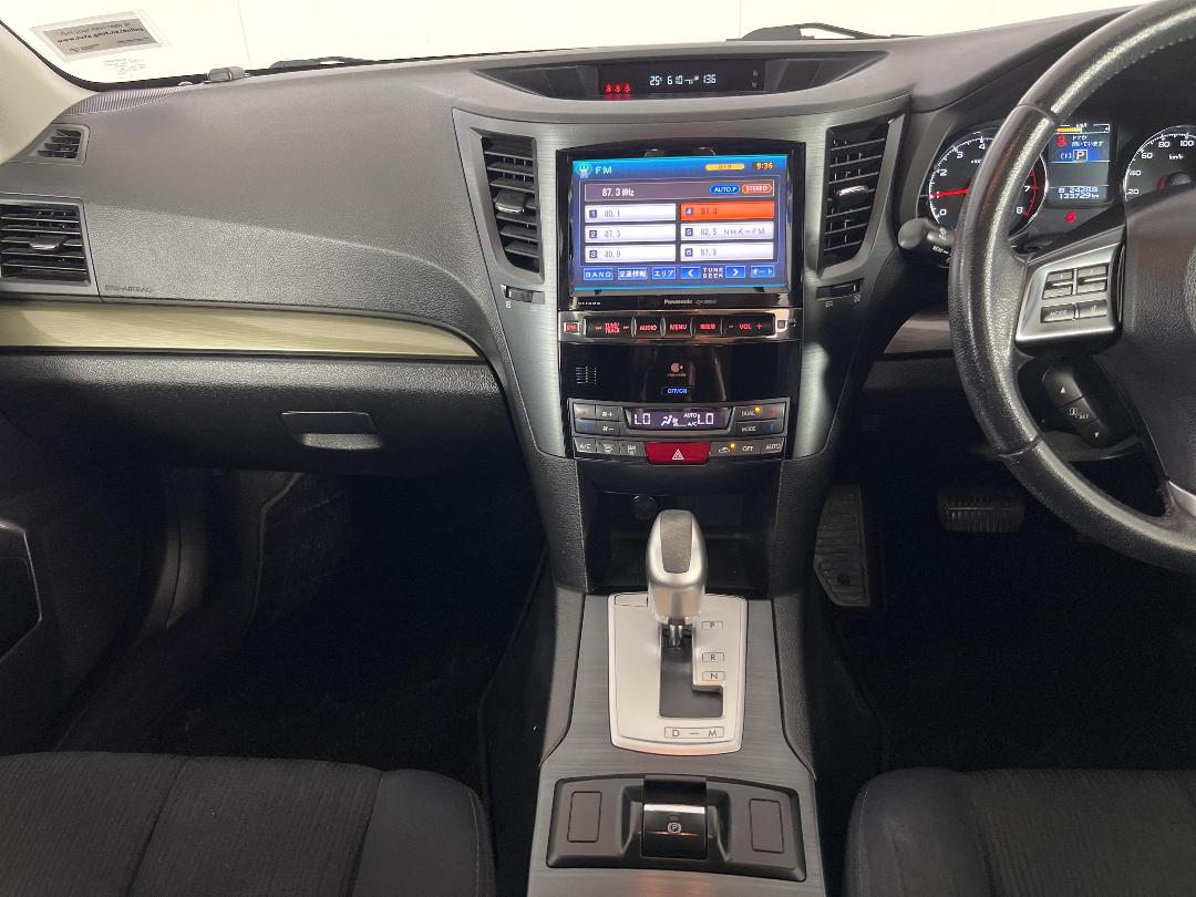 Photo '18' of Subaru Legacy Photo '18' of Subaru Legacy