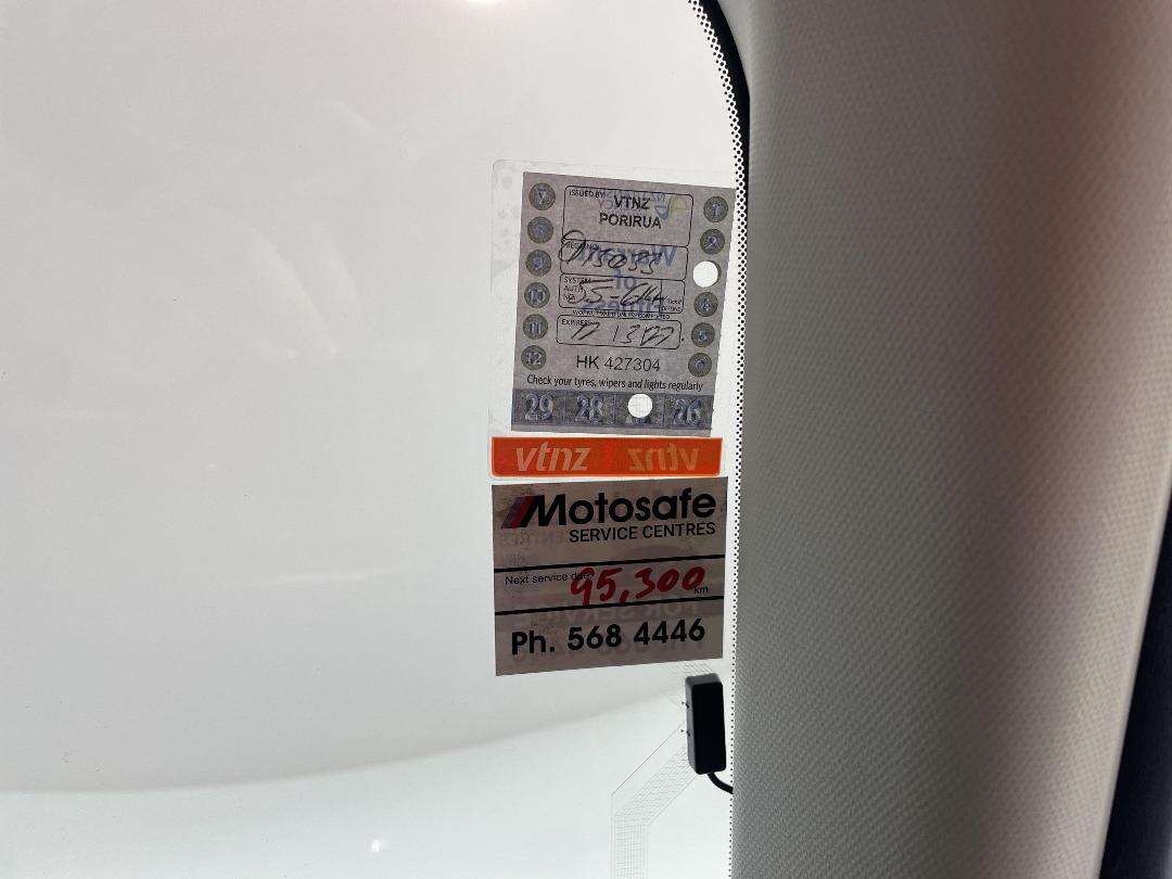 Photo '25' of Subaru Legacy