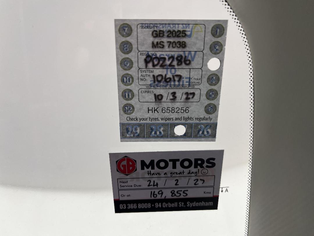 Photo '25' of Subaru Legacy Photo '25' of Subaru Legacy