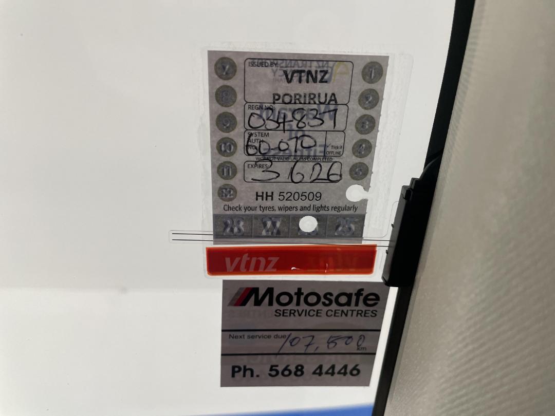 Photo '33' of Subaru XV Photo '33' of Subaru XV