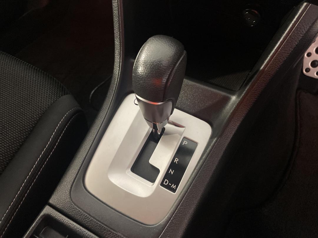 Photo '32' of Subaru XV Photo '32' of Subaru XV