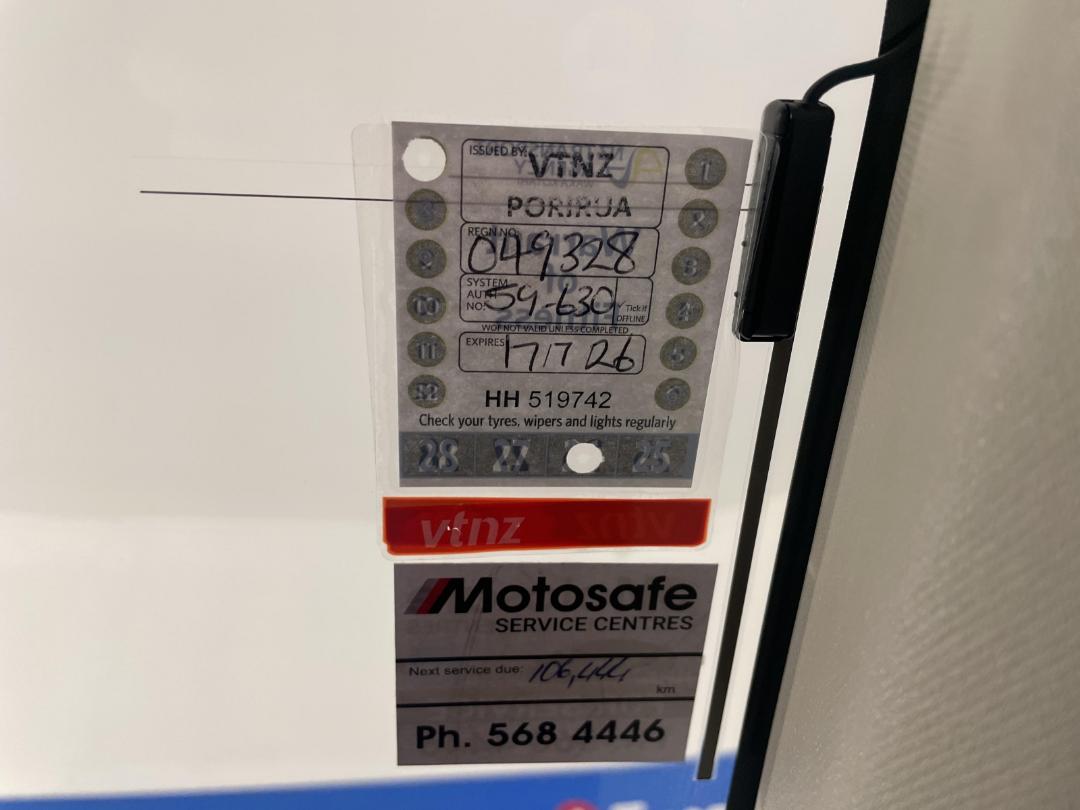 Photo '34' of Subaru XV Photo '34' of Subaru XV