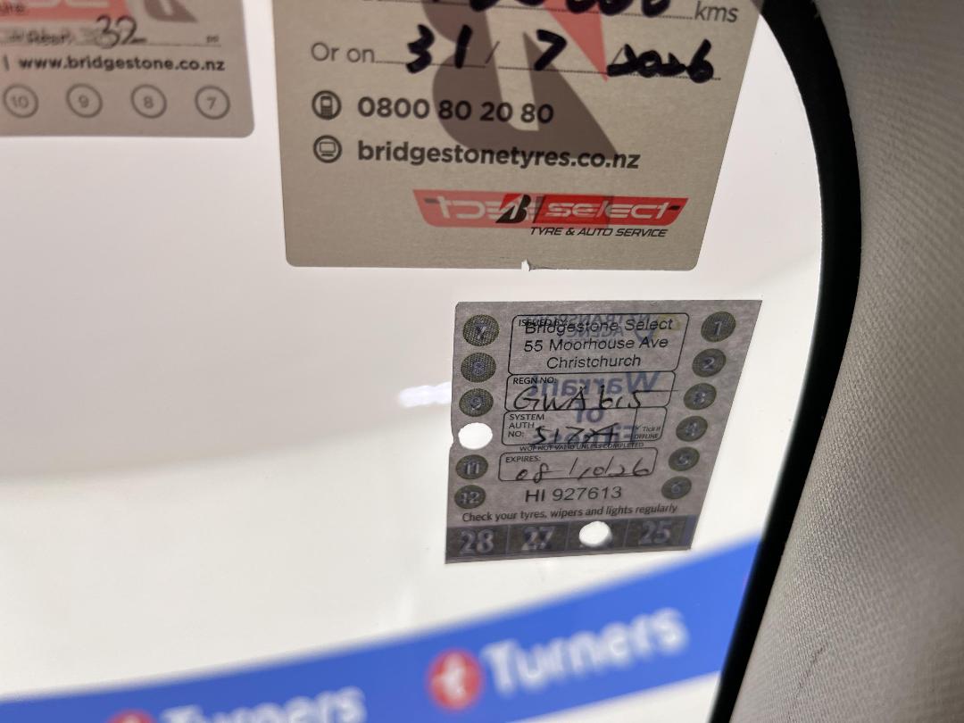 Photo '23' of Subaru XV Photo '23' of Subaru XV