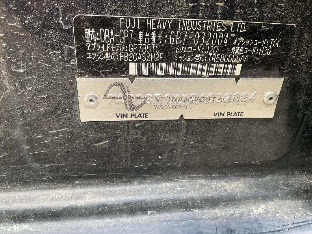 Photo '19' of Subaru XV