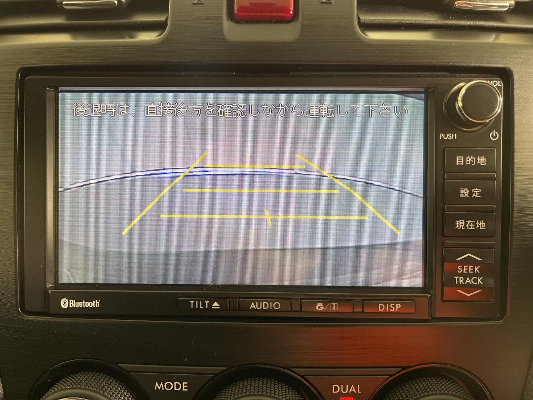 Photo '23' of Subaru XV Photo '23' of Subaru XV