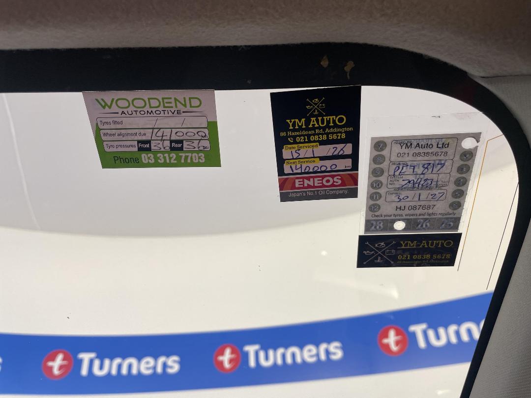 Photo '26' of Subaru XV Photo '26' of Subaru XV