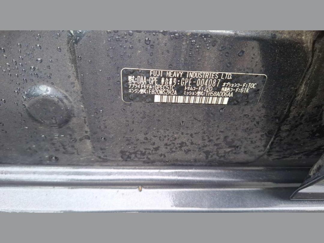 Photo '7' of Subaru XV