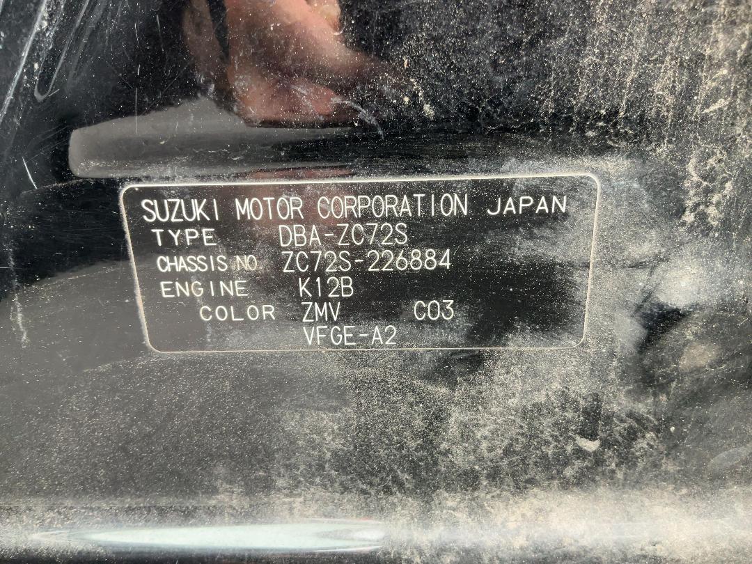 Photo '24' of Suzuki Swift