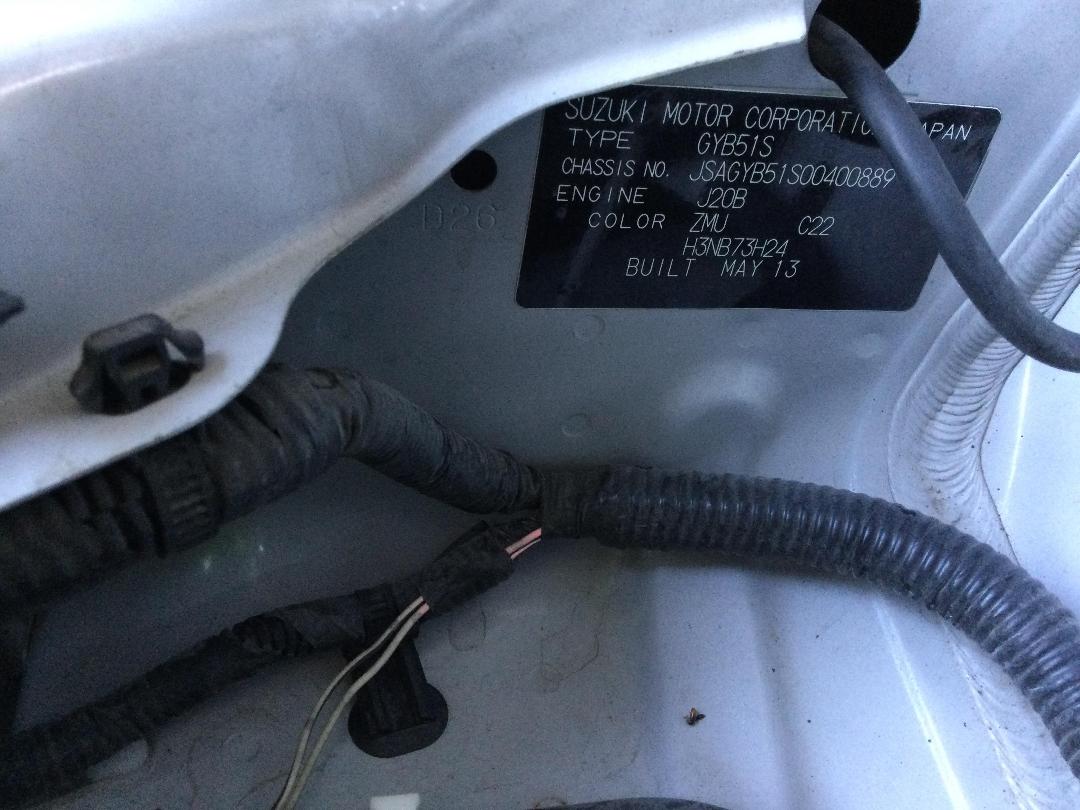 Photo '12' of Suzuki SX4 GLX