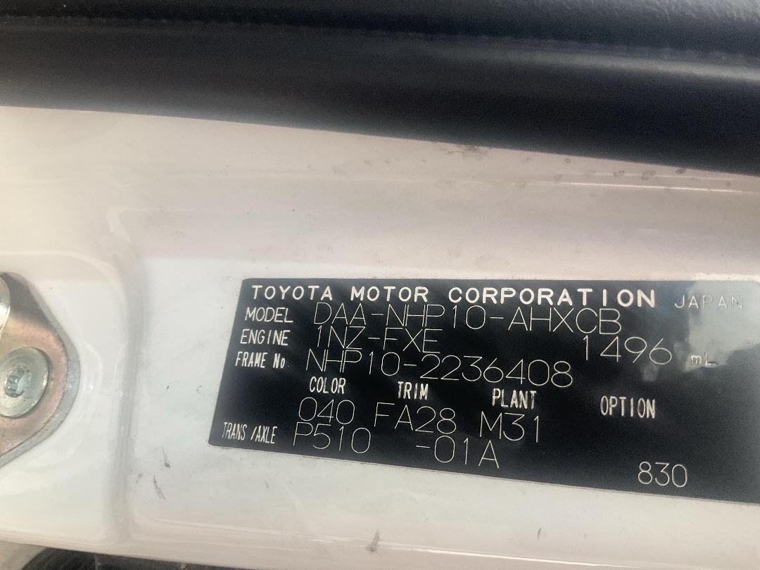 Photo '20' of Toyota Aqua