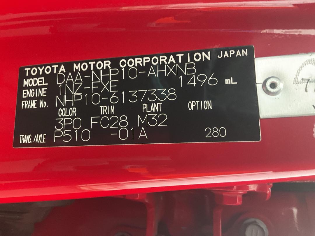 Photo '16' of Toyota Aqua Hybrid