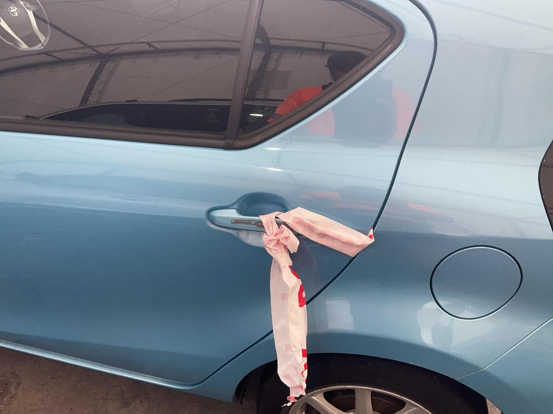 Photo '10' of Toyota Aqua