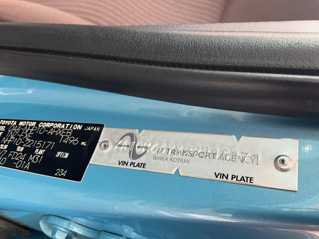 Photo '17' of Toyota Aqua