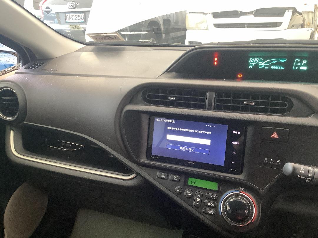 Photo '17' of Toyota Aqua Photo '17' of Toyota Aqua