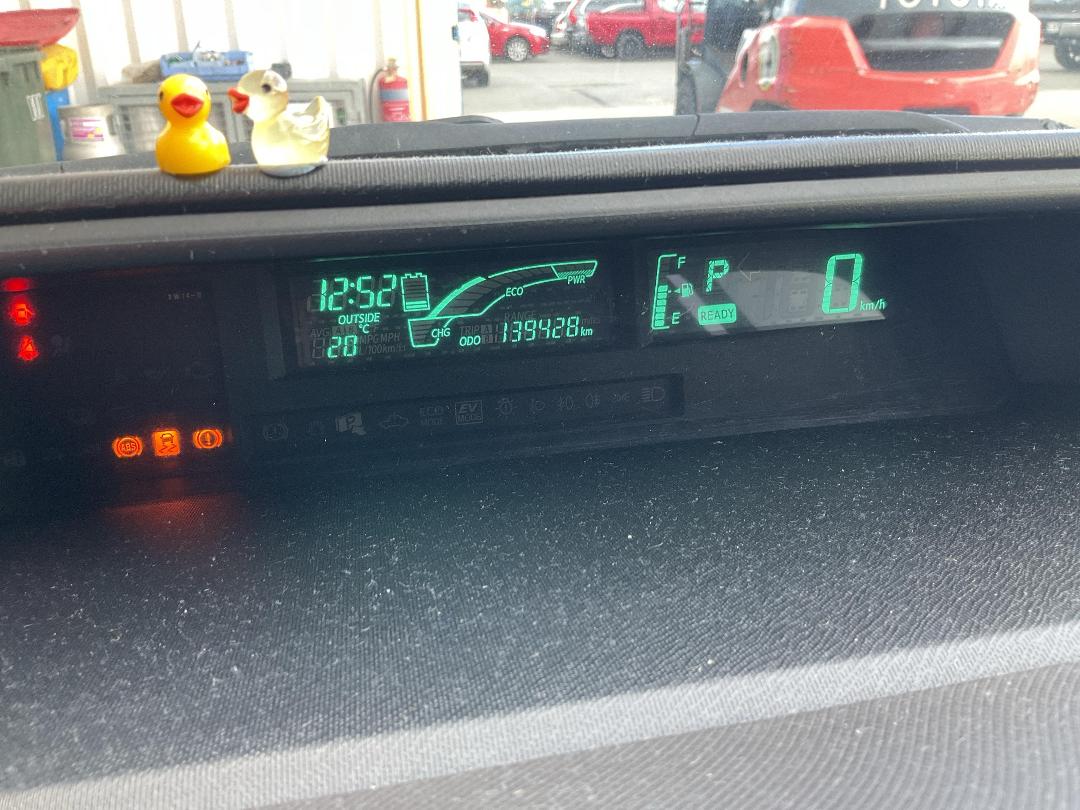 Photo '8' of Toyota Aqua Hybrid