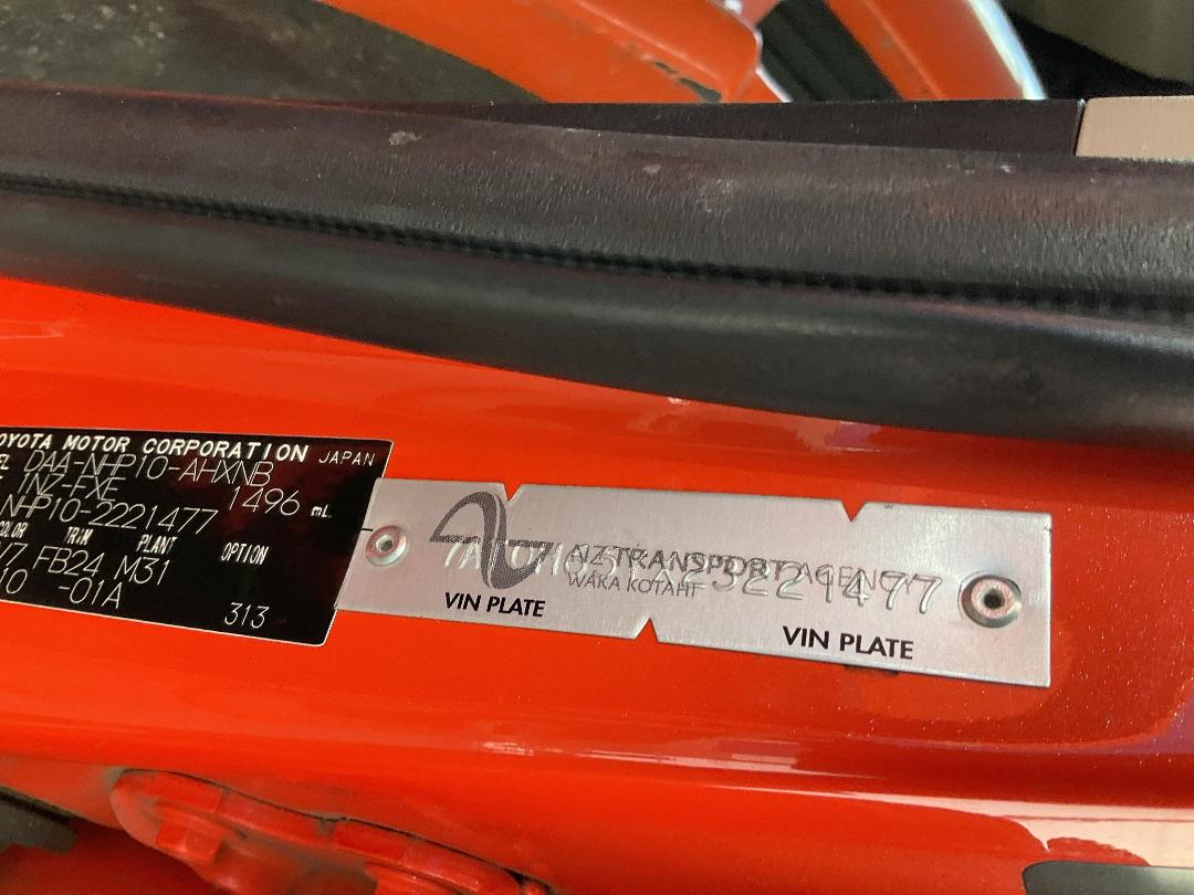 Photo '16' of Toyota Aqua Hybrid