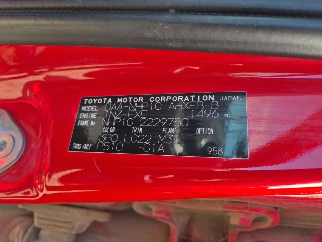 Photo '14' of Toyota Aqua Photo '14' of Toyota Aqua