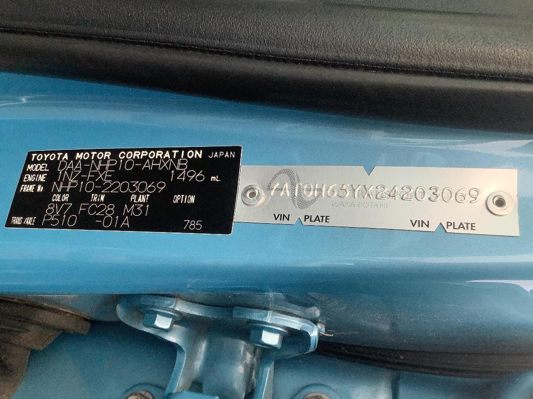 Photo '14' of Toyota Aqua