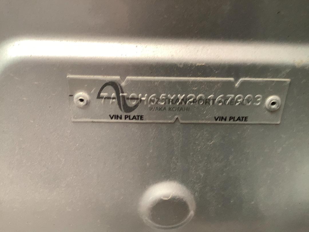 Photo '16' of Toyota Aqua