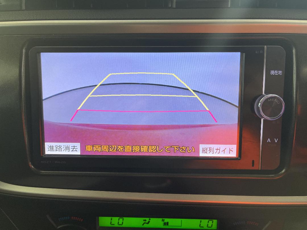 Photo '23' of Toyota Auris Photo '23' of Toyota Auris