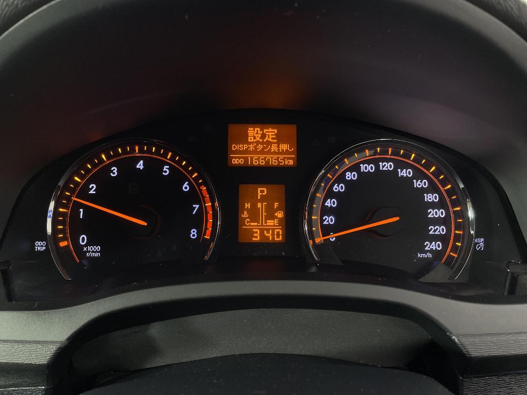 Photo '21' of Toyota Avensis