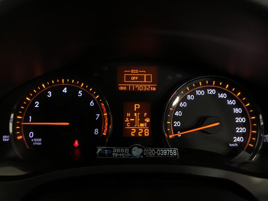 Photo '21' of Toyota Avensis