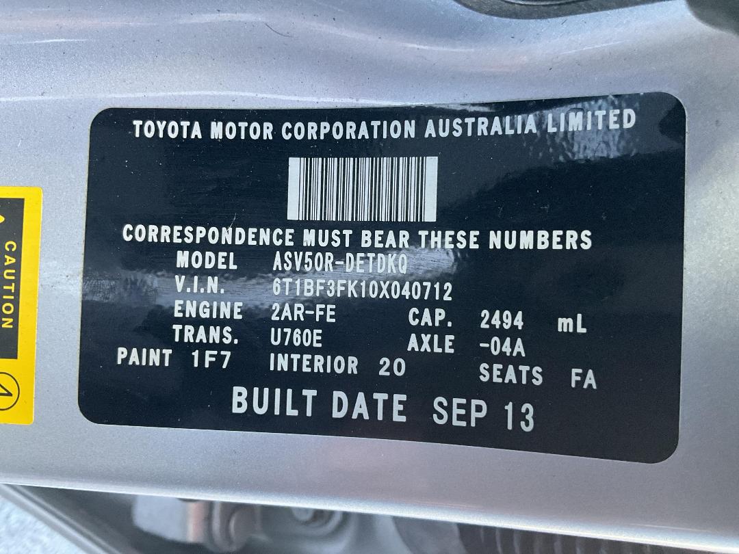 Photo '25' of Toyota Camry GL