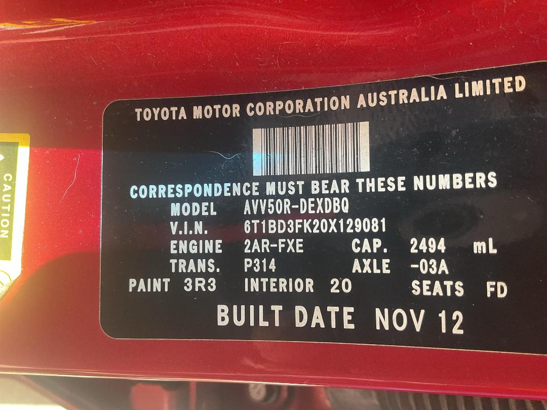 Photo '15' of Toyota Camry E