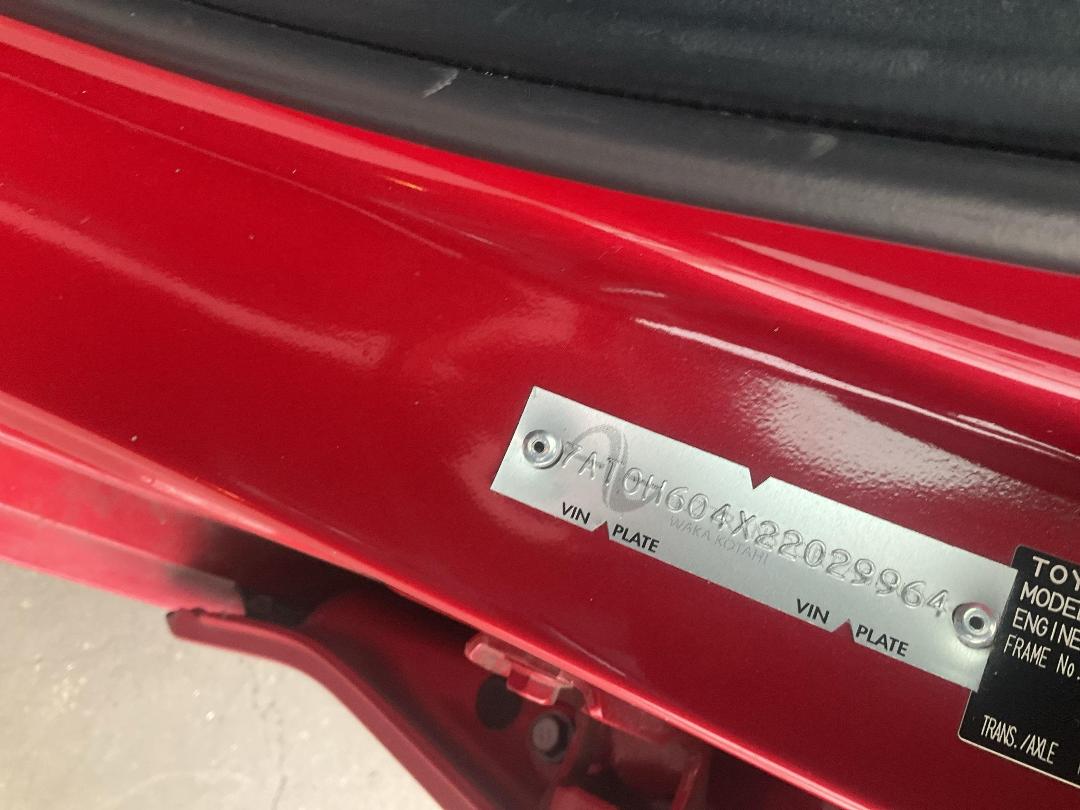 Photo '15' of Toyota Camry Photo '15' of Toyota Camry