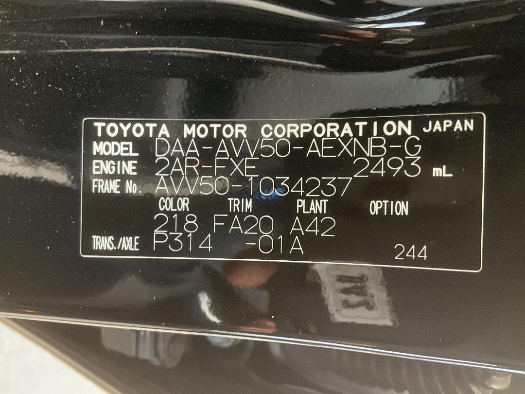 Photo '32' of Toyota Camry
