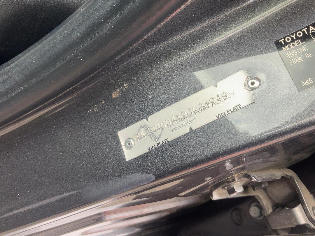 Photo '10' of Toyota Camry