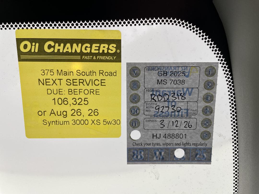 Photo '27' of Toyota Corolla