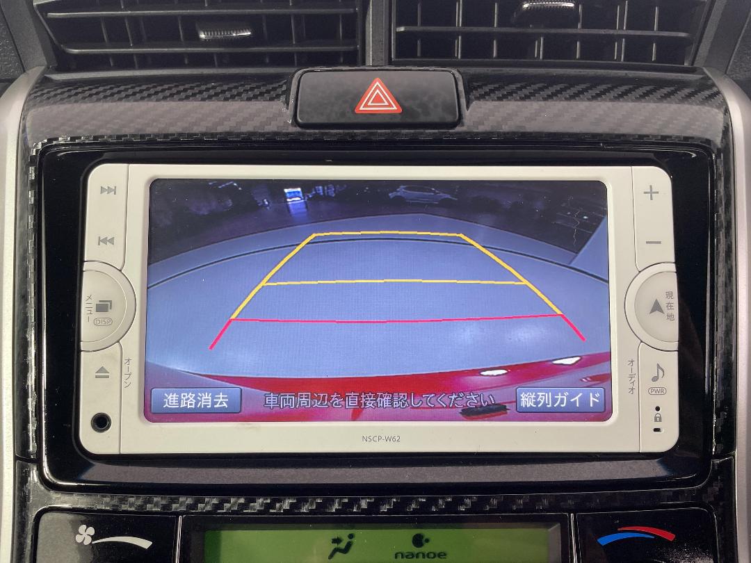 Photo '27' of Toyota Corolla Photo '27' of Toyota Corolla