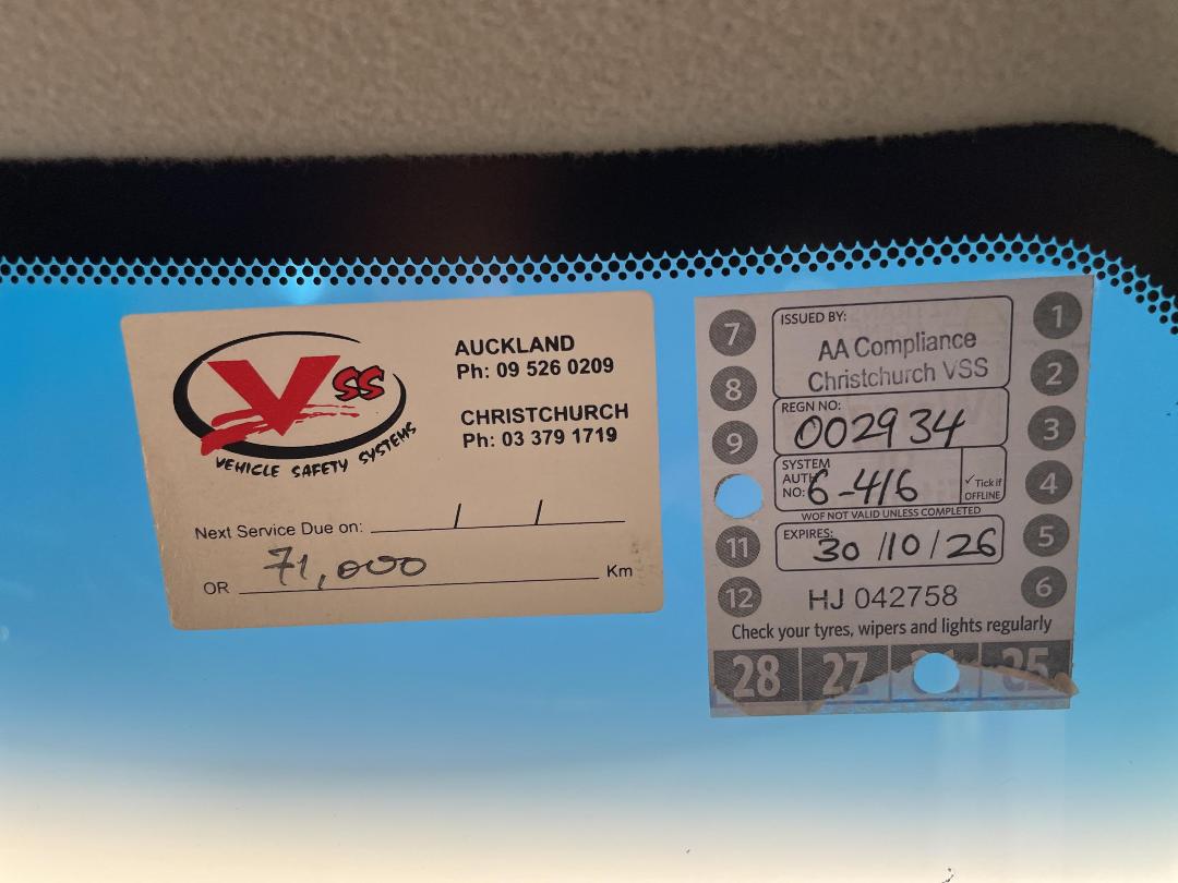 Photo '28' of Toyota Corolla Photo '28' of Toyota Corolla