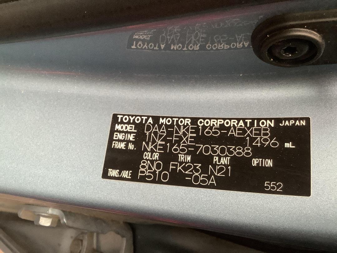 Photo '13' of Toyota Corolla Axio Photo '13' of Toyota Corolla Axio