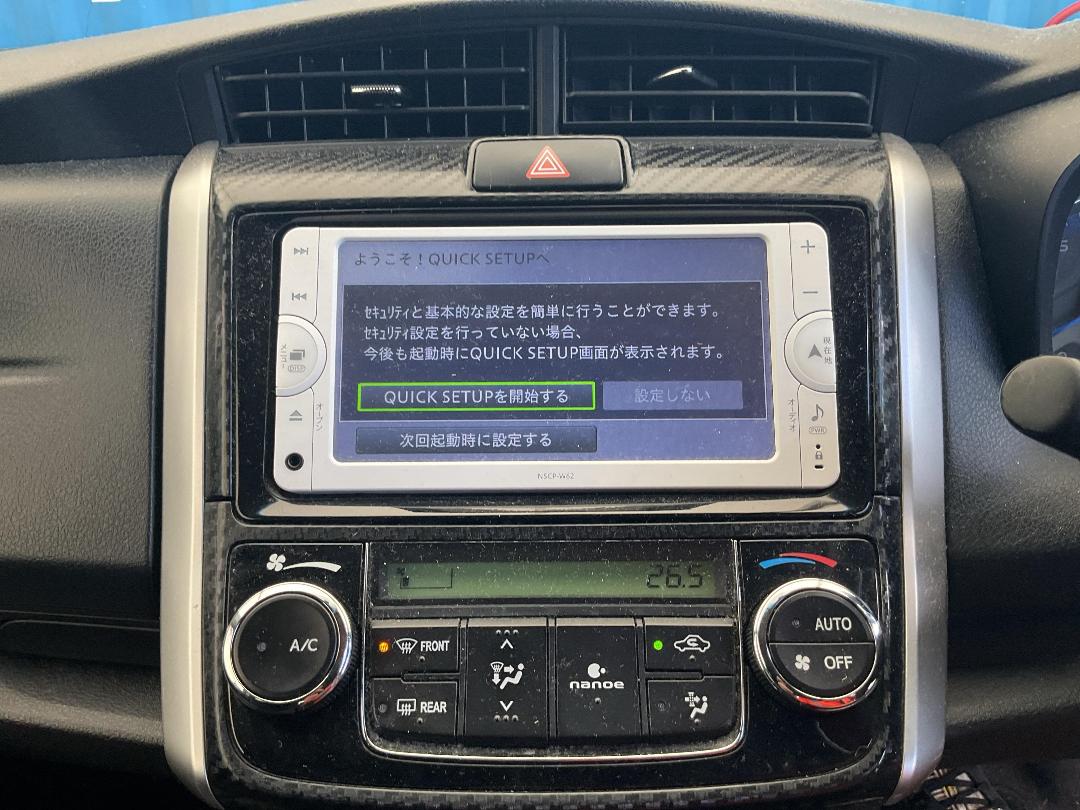 Photo '12' of Toyota Corolla Fielder Photo '12' of Toyota Corolla Fielder