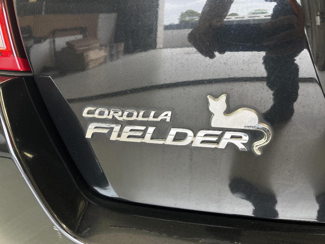 Photo '24' of Toyota Corolla Photo '24' of Toyota Corolla