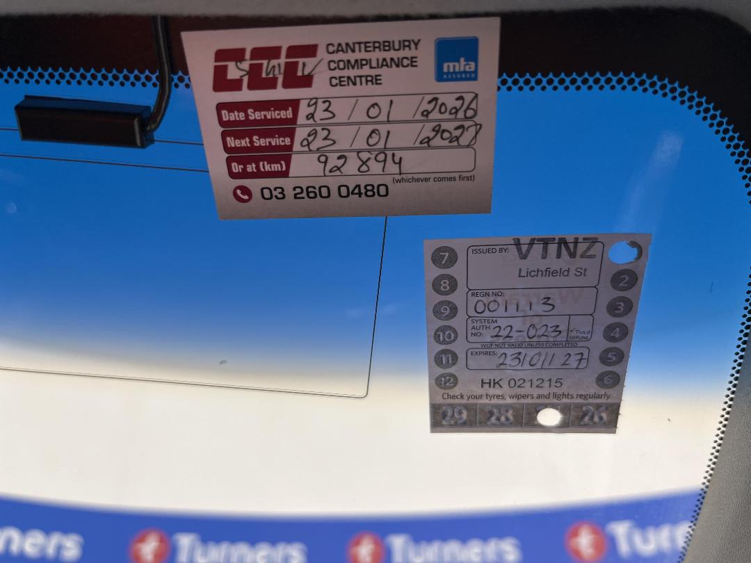 Photo '23' of Toyota Corolla