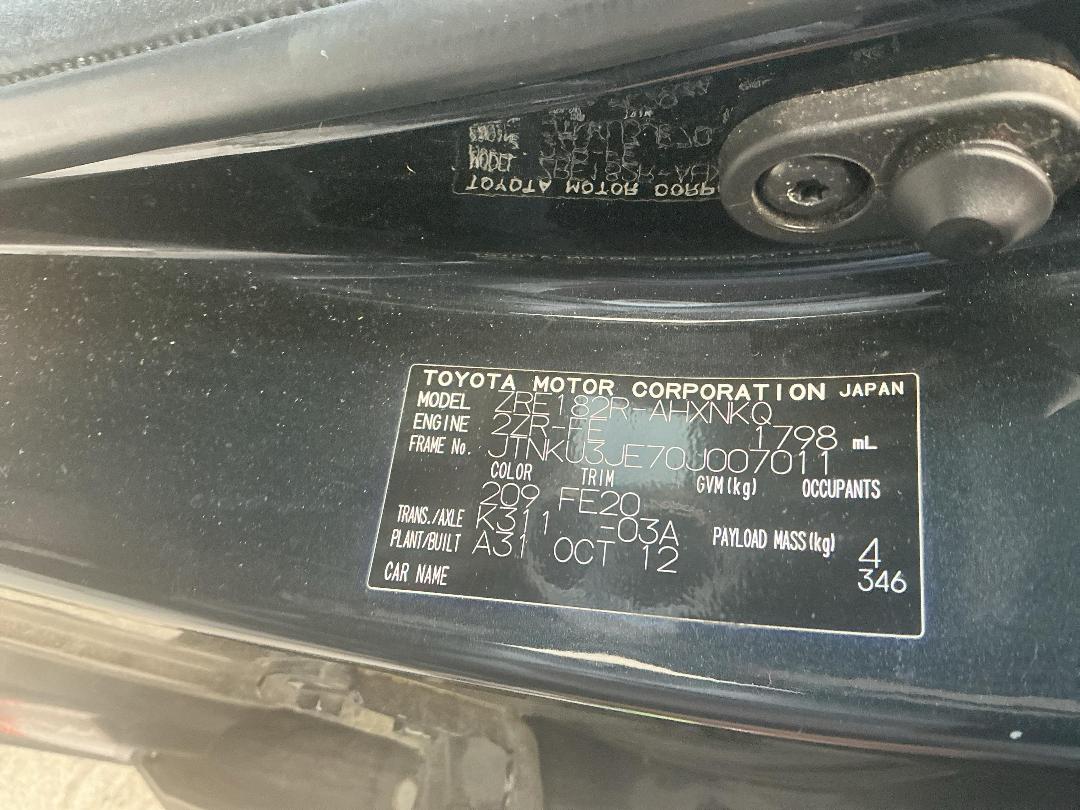 Photo '17' of Toyota Corolla Levin SX