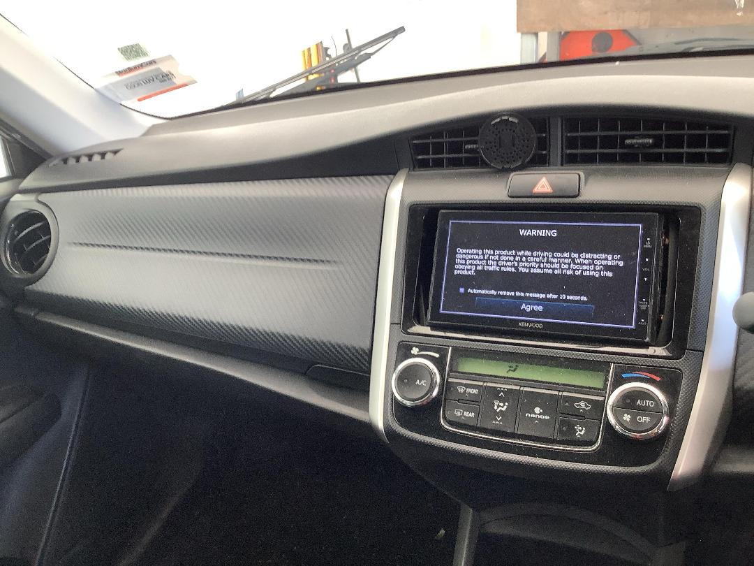 Photo '17' of Toyota Corolla Fielder