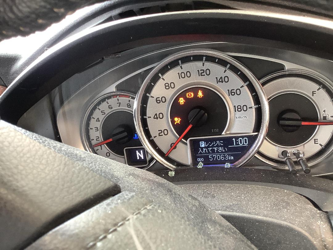 Photo '18' of Toyota Corolla Fielder Photo '18' of Toyota Corolla Fielder